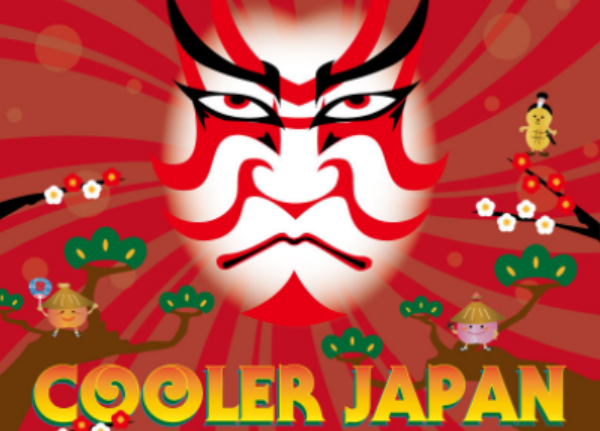 The Starburst Film Festival And A Bit Of Pokemon Go Kieron Moore