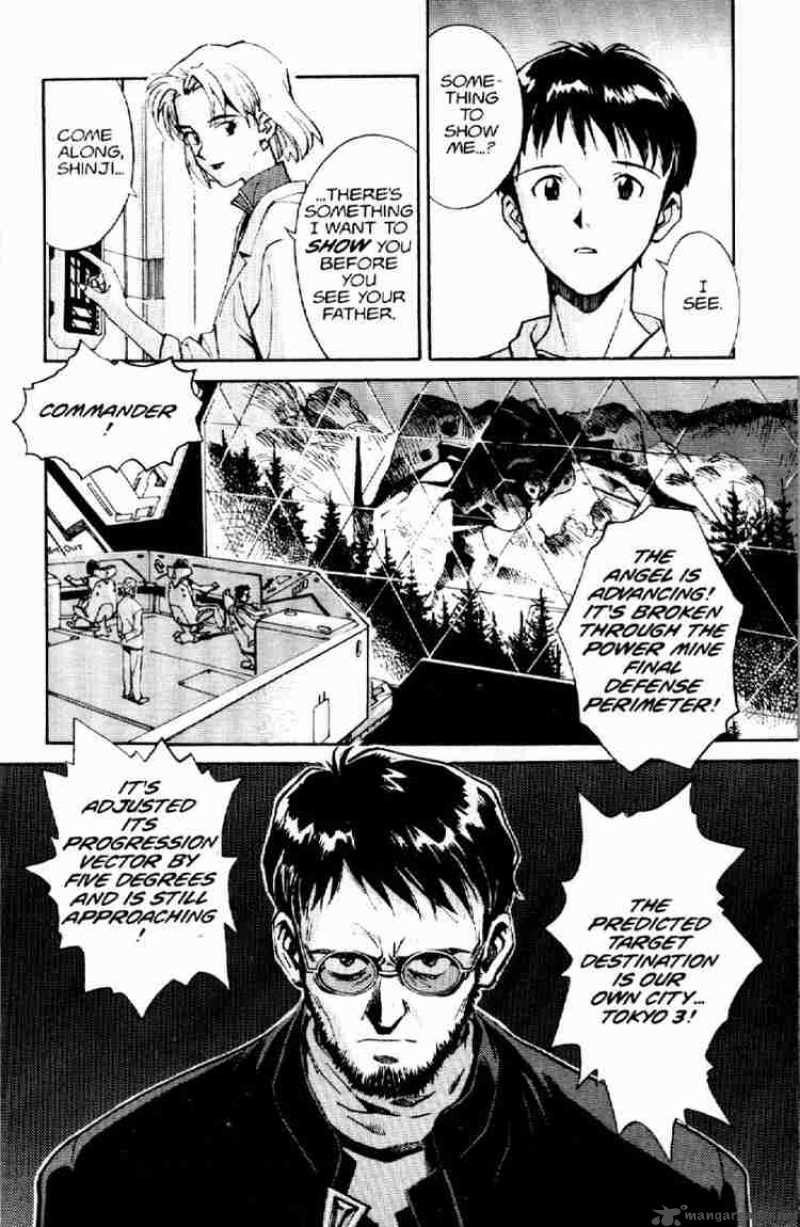 Neon Genesis Evangelion chapter 2 page 5