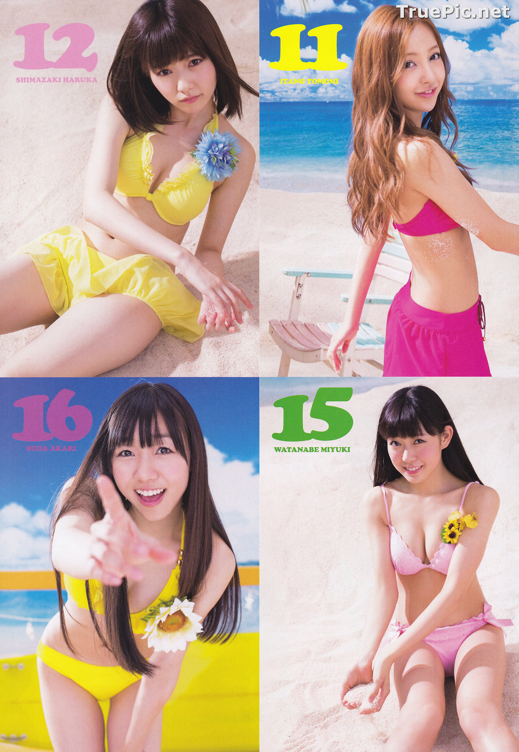 Image AKB48 General Election! Swimsuit Surprise Announcement 2013 - TruePic.net - Picture-8