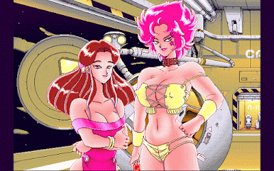 428036-bell-s-avenue-pc-98-screenshot-pwb-meeting-two-wild-looking.gif