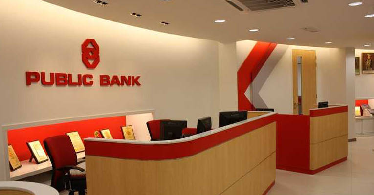 Public Islamic Bank Berhad / Jawatan Kosong Bank Islam Malaysia Berhad