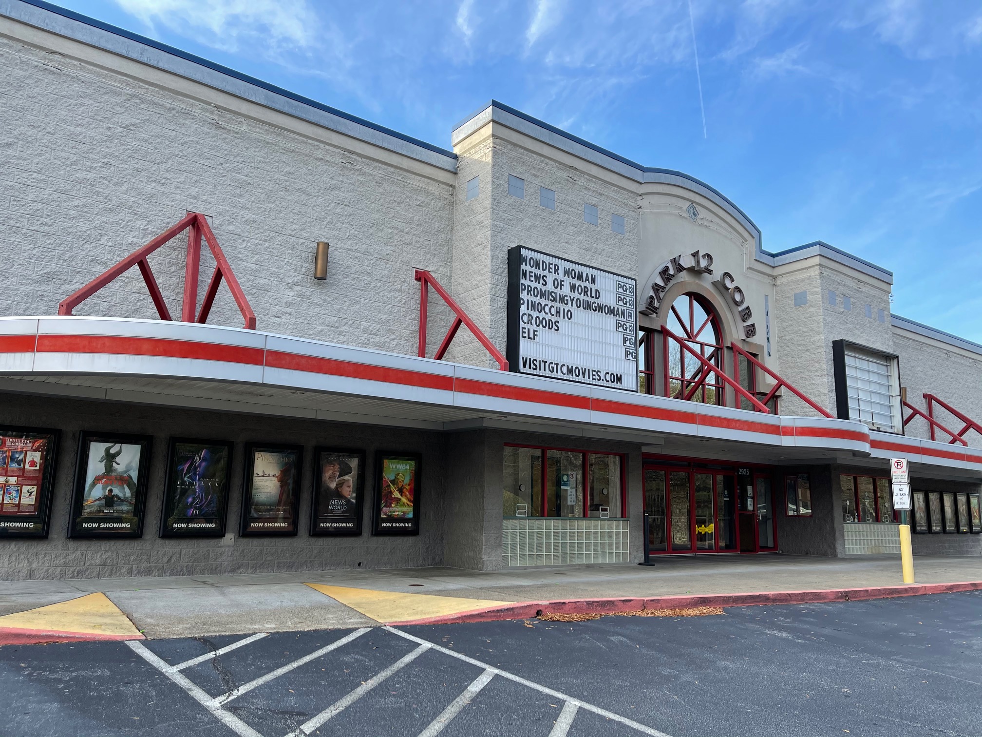 Lenox Square Theatre in Atlanta, GA - Cinema Treasures