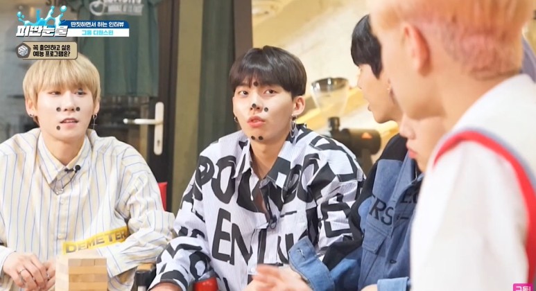 아재개그와 저격이 날아다니는 디원스 보드게임 인터뷰 | 인스티즈