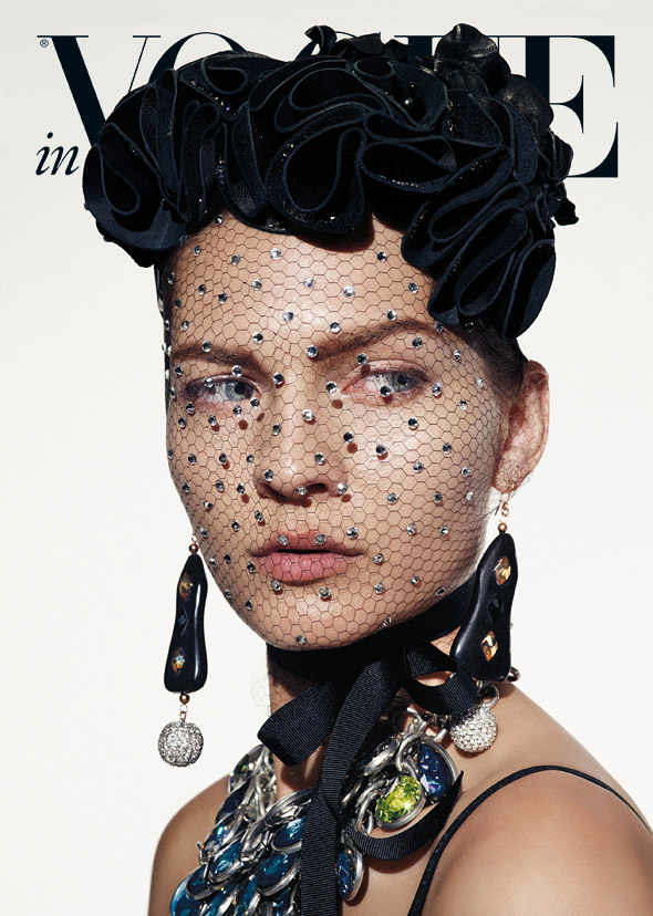 2013 German Vogue Swarovski Horoscope Calendar. See it all at if its hip its here.