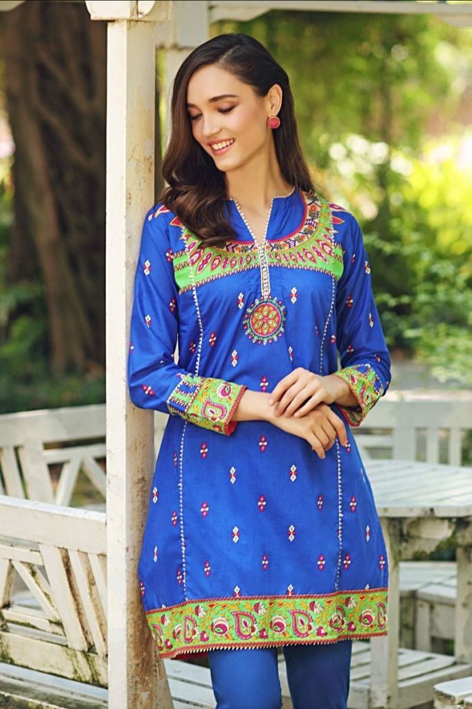 Get upto 50% Off on Gul Ahmed Eid Sale 2020 | Daily InfoTainment