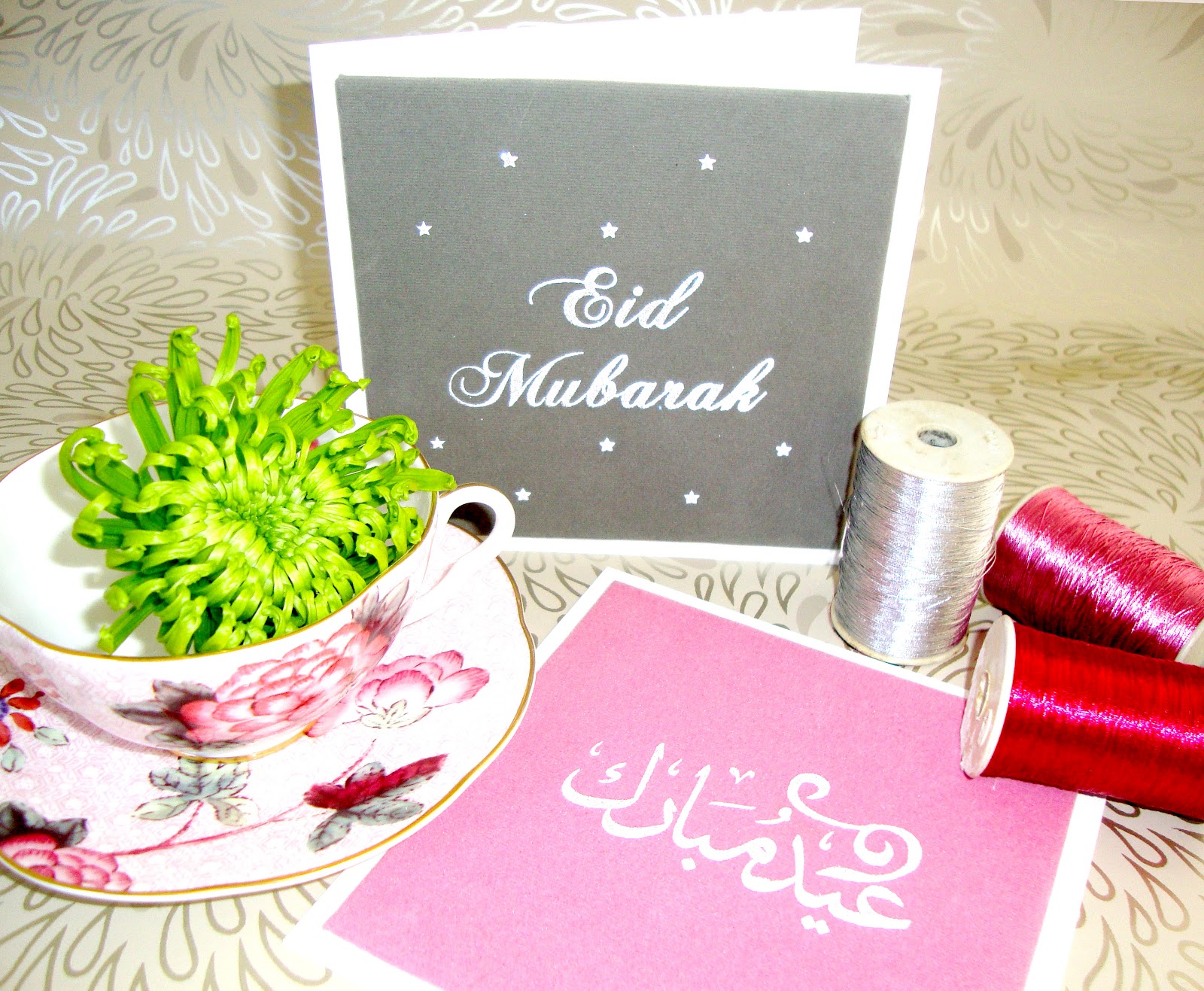 sabah designs eid cards 2012