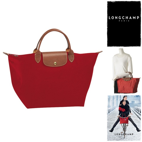 LOVEMECOACH Longchamp Le Pliage Short Handle Medium