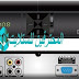 سوفت وير الاصلى Astra 7000 hd MAX سوفت وير الاصلى Astra 7000 hd MAX