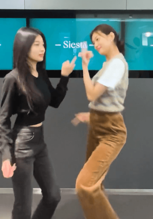 (아이즈원) 강혜원 시에스타 첼린지