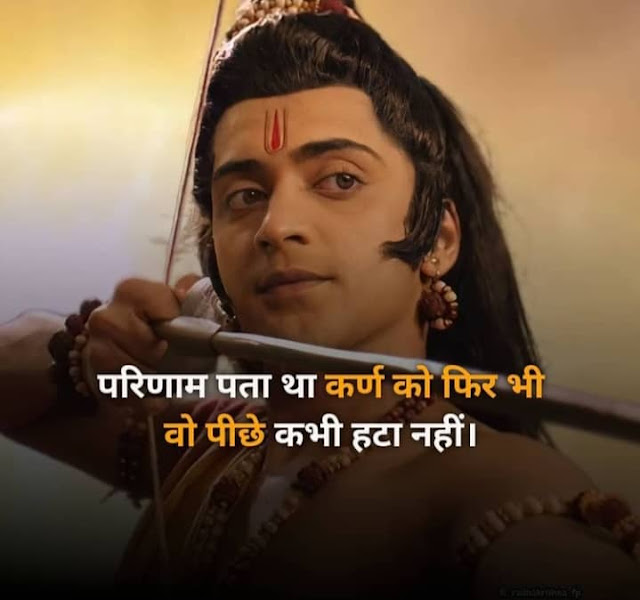 Best Motivational Quotes In Hindi-Motivational quotes in hindi for student-Positive Quotes