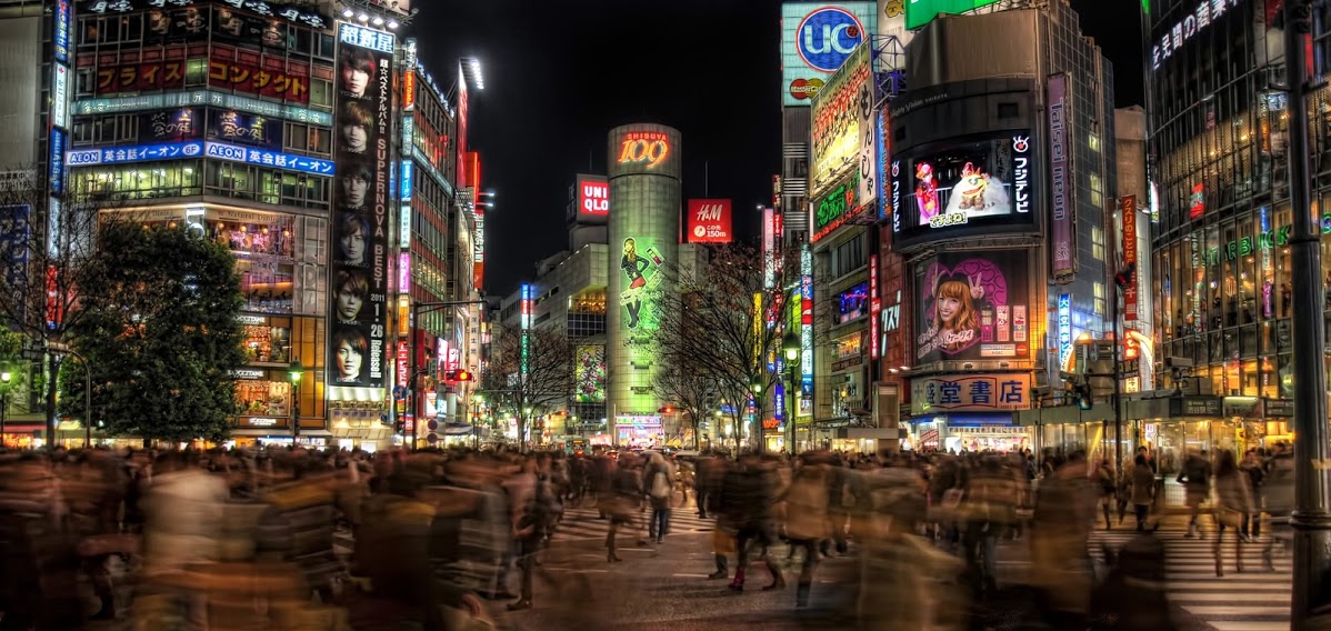 <center>|| Shibuya Station ||</center>