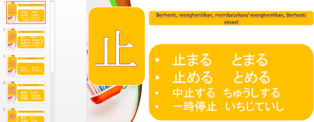 Nihongo Challenge Kanji N4 pdf free download