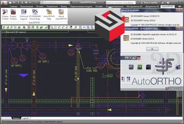 procad software free download