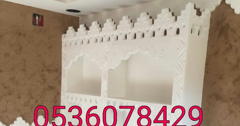 غرف تراثية مجالس تراثية مجلس تراثي 0536078429 غرف تراثية مجالس تراثية مجلس تراثي 0536078429