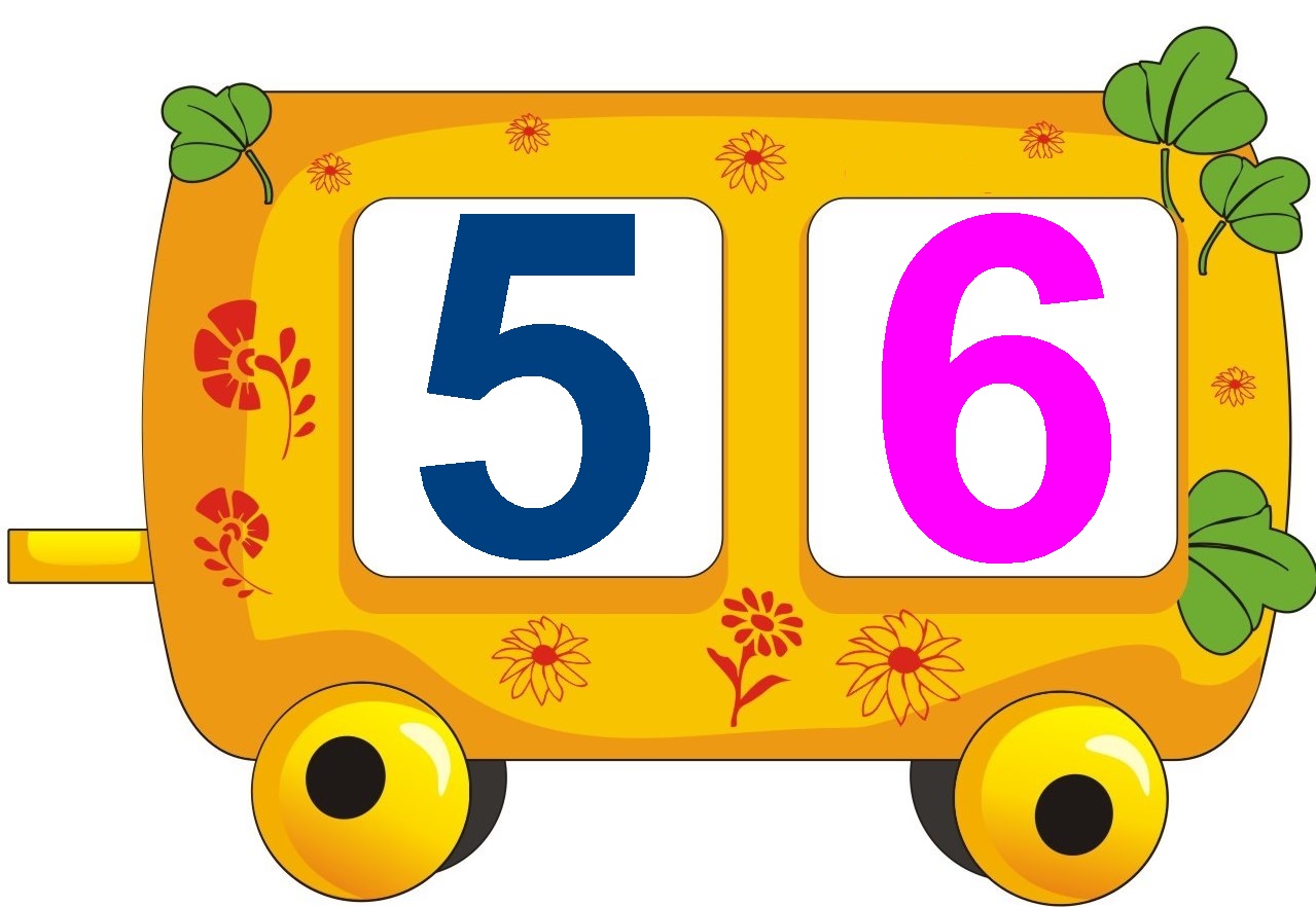 Паровоз цифр. Вагончики с цифрами для детей. Числовой паровозик для детского сада. Математические вагончики с цифрами. Паровоз с цифрами для детей.