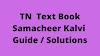  Tamil Nadu Text Book Samacheer Kalvi Guide