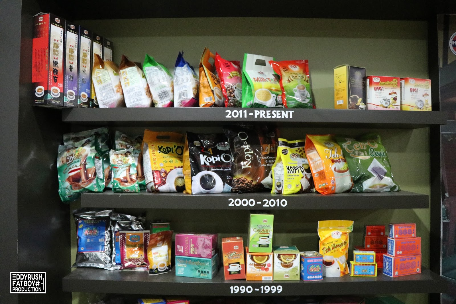 888 Coffee & Tea Thong Guan Trading SDN. BHD.