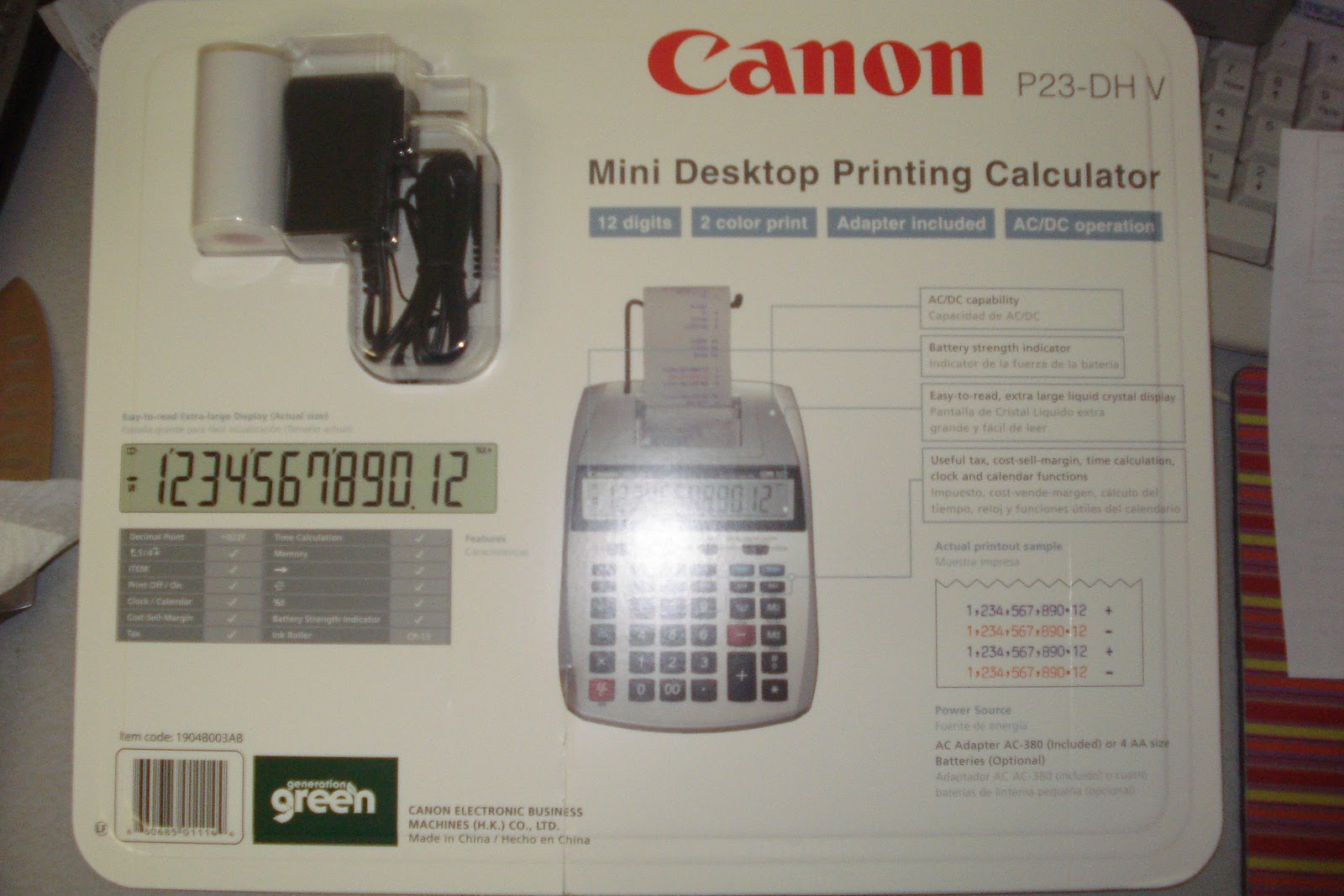 Guess What I Got Today!: Canon P23-DH-V