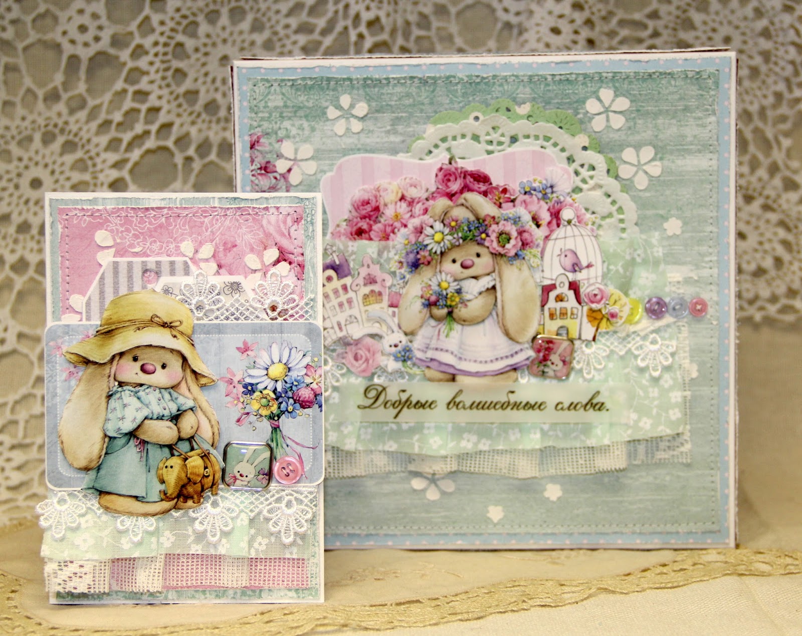 набор для открыток своими руками