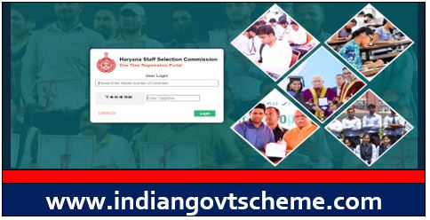 One Time Registration Portal