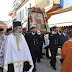 Η Πρέβεζα γιορτάζει τον Πολιούχο της Άγιο Χαράλαμπο