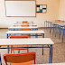  Ιωάννινα:Αναστολή λειτουργίας του Δημοτικού Σχολείου Πεδινής