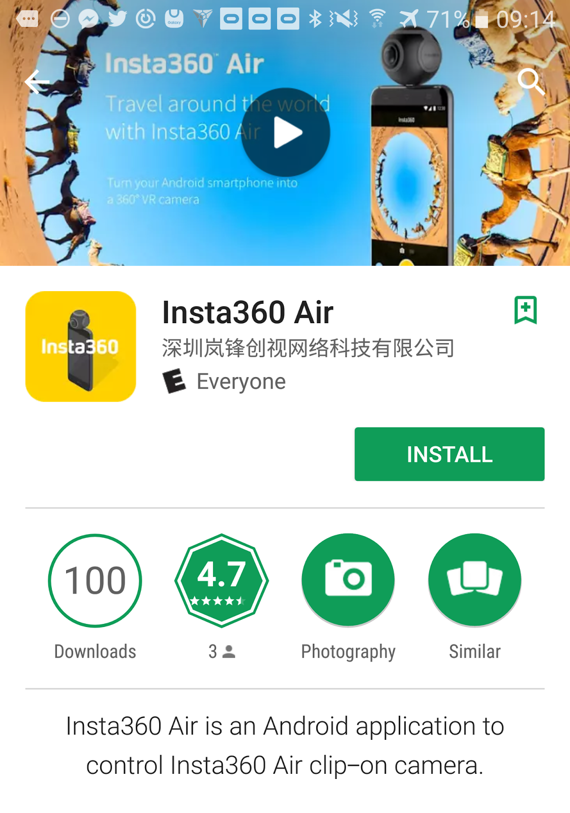 Insta360 Air app now available for download; sample video included - 360 Rumors