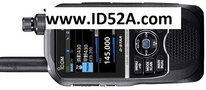 ID52 VHF/UHF Digital Transceiver: ICOM ID-52A PLUS VHF/UHF Digital