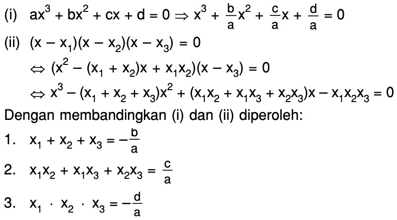 X 3 1 ax. X 2+3x+2/ x+4=0 решить уравнение. решение уравнений x2. Ax<0 неравенство. 04.