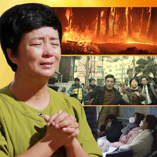 البرق الشرقي | كنيسة الله القديرهل ستكون حقَّقت توبة حقيقية عندما تصل الكوارث؟ 