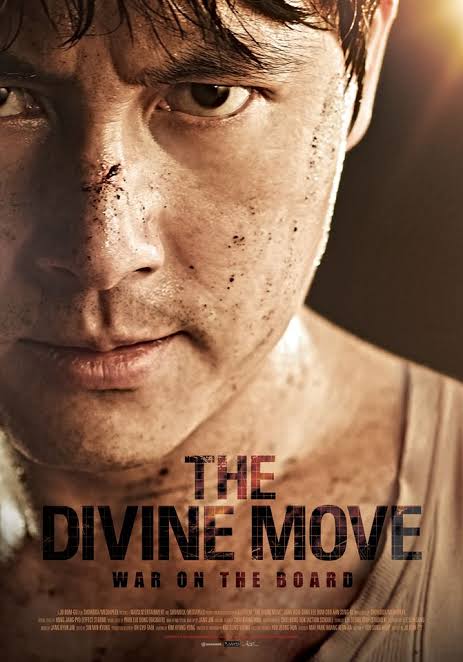 Nonton dan download The Divine Move (2014) sub indo full movie