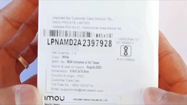 IMOU Cue2 Wifi Camera printed price