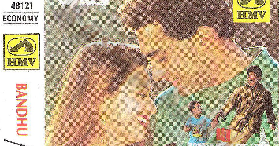 www.songs.pk jhankar www.songs.pk jhankar