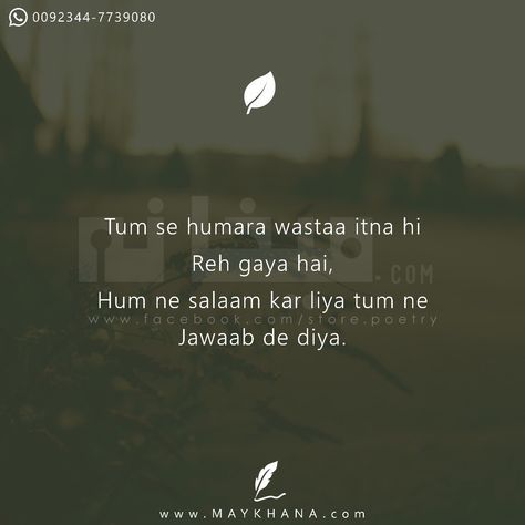 superb status for whatsapp in english