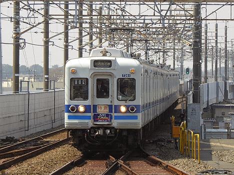 京成電鉄　北総鉄道直通　特急　印西牧の原行き　7260形