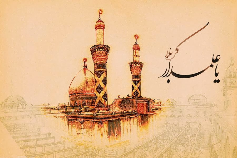 Live from Roza E Maula Abbas (a.s) - Karballa