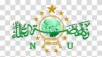 NU (Nahdlatul Ulama) 3D Logo