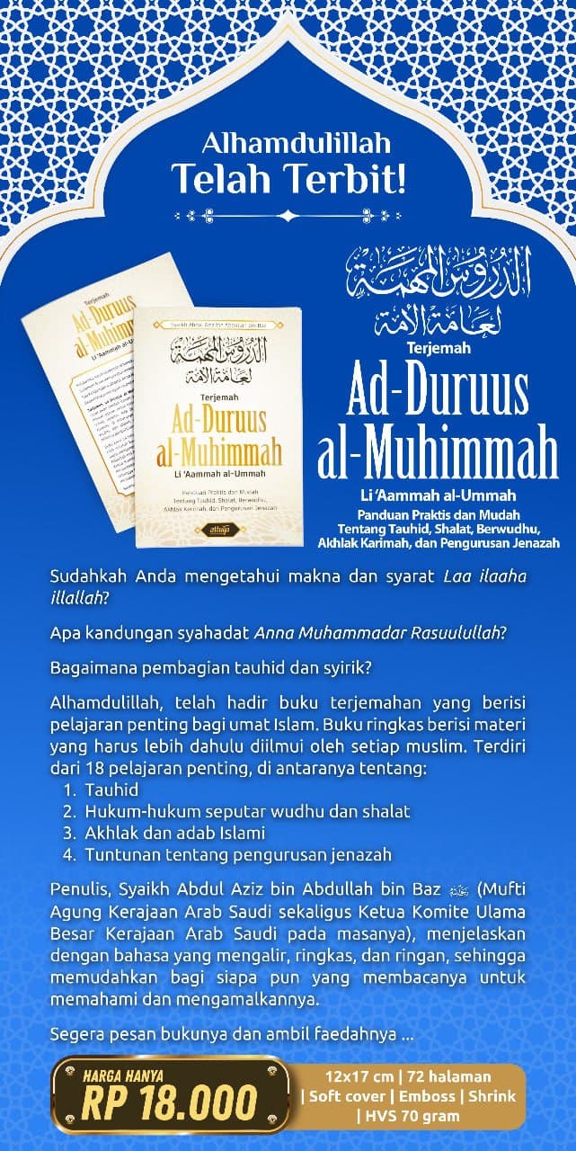 Buku Terjemah Ad Durusul al Muhimmah Attuqa