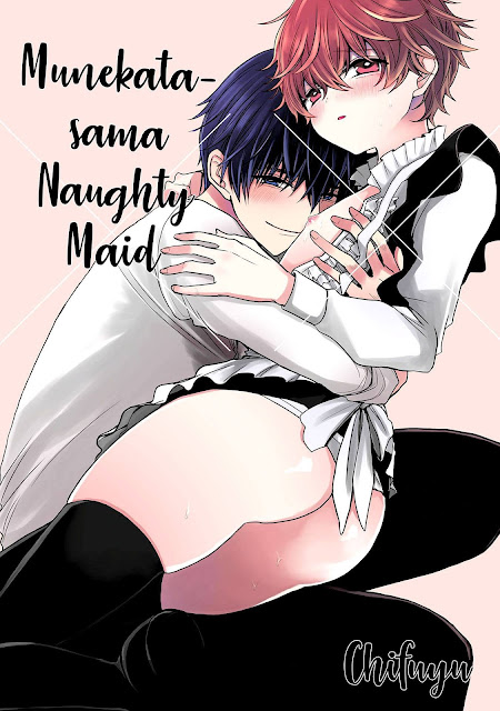 Munekata-sama Naughty Maid ()