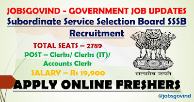 SSSB Recruitment 2021