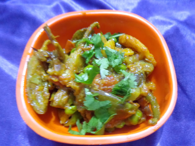 recipes Aloo Baingan Matar ki sabzi