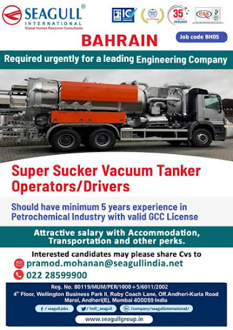 Gulf%2BJob%2BPaper%2B%25282%2529