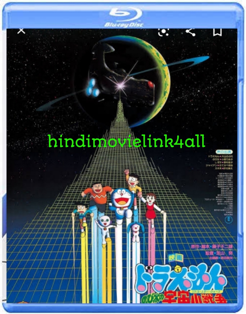 interstellar hindi dubbed movie full downlaod