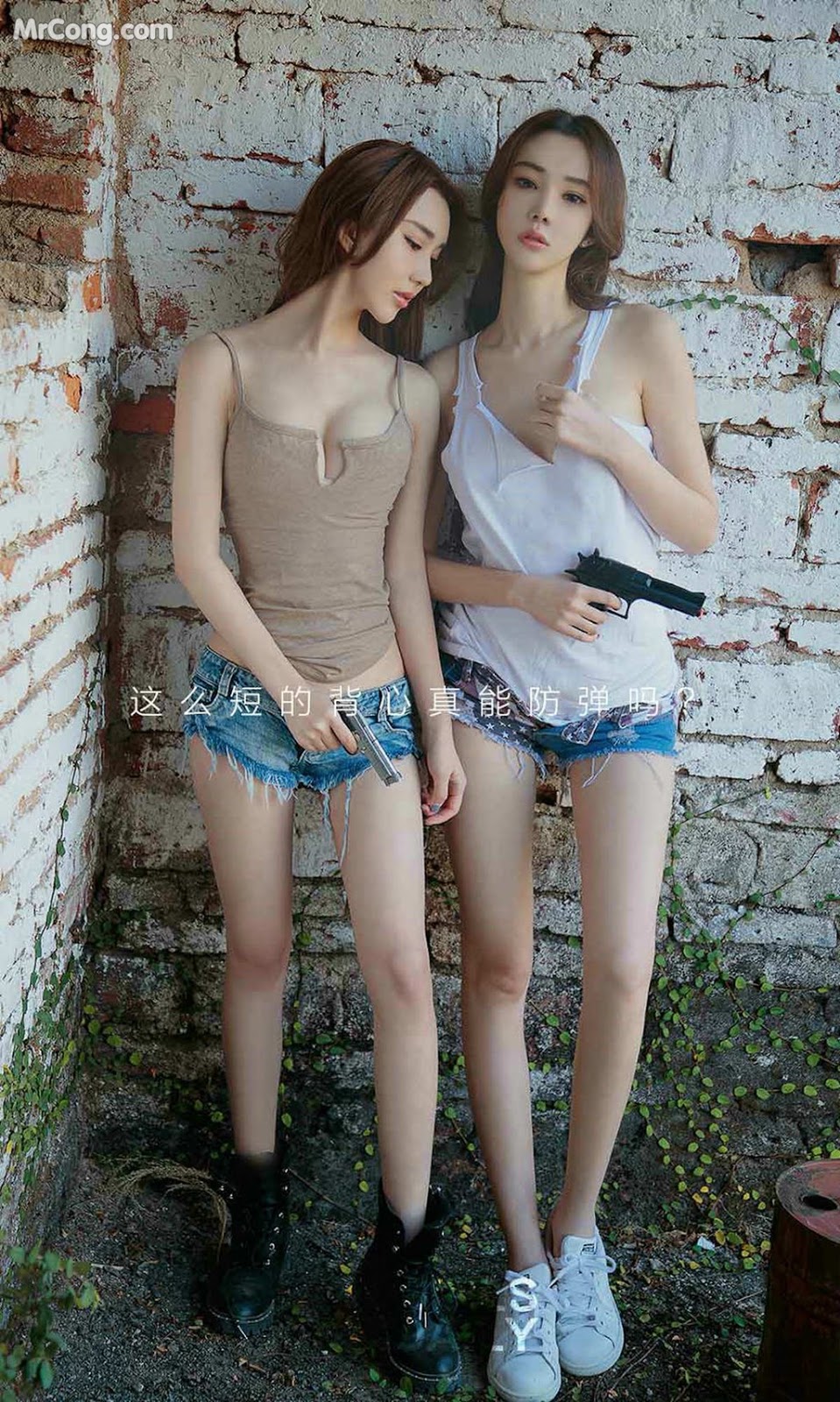 UGIRLS - Ai You Wu App No.983: Models Irene (萌 琪琪) and Cheng Zi (程 梓) (40 photos) photo 2-18