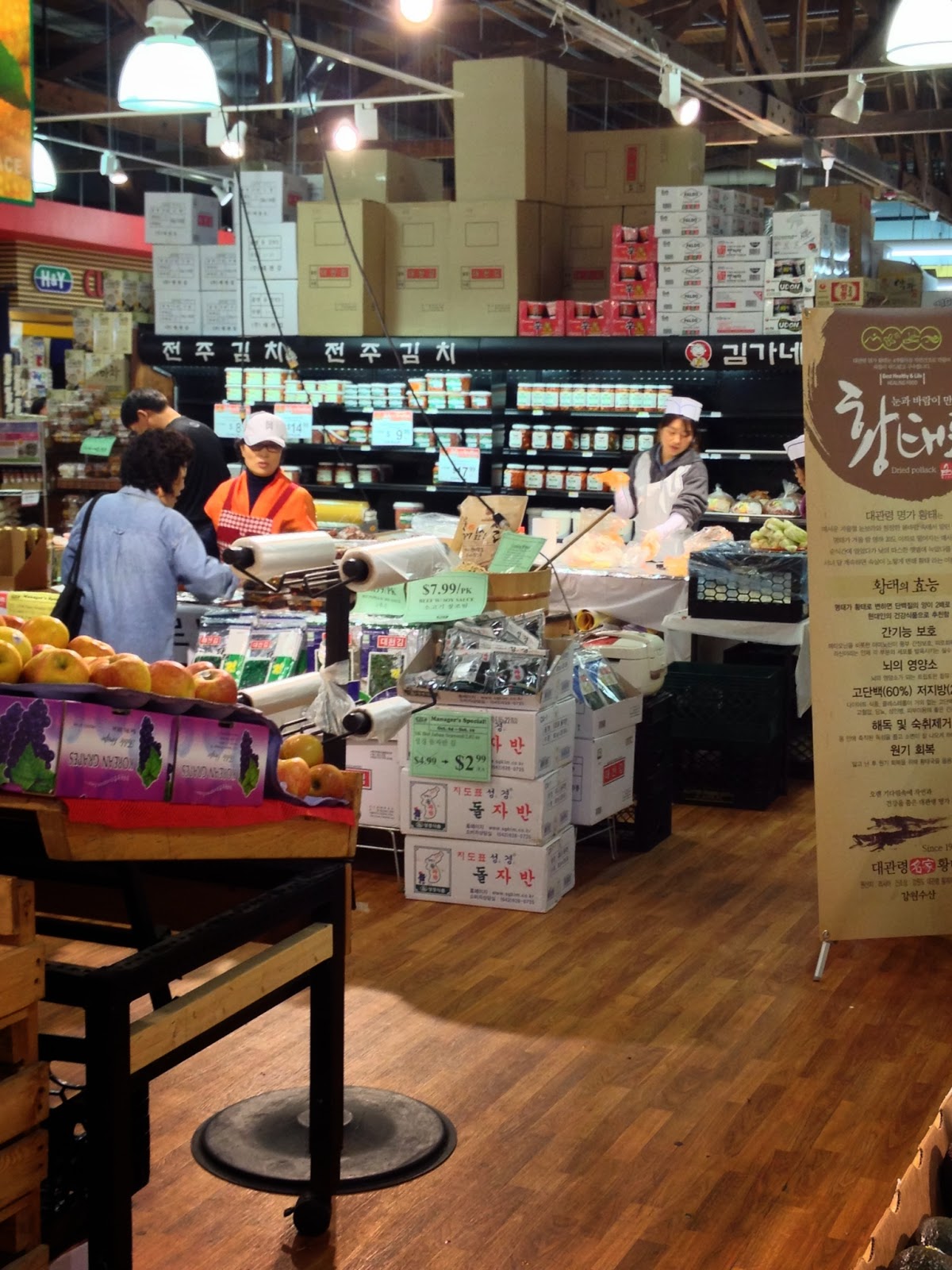 Do You Really Know What You're Eating? Searching for the best kimchi