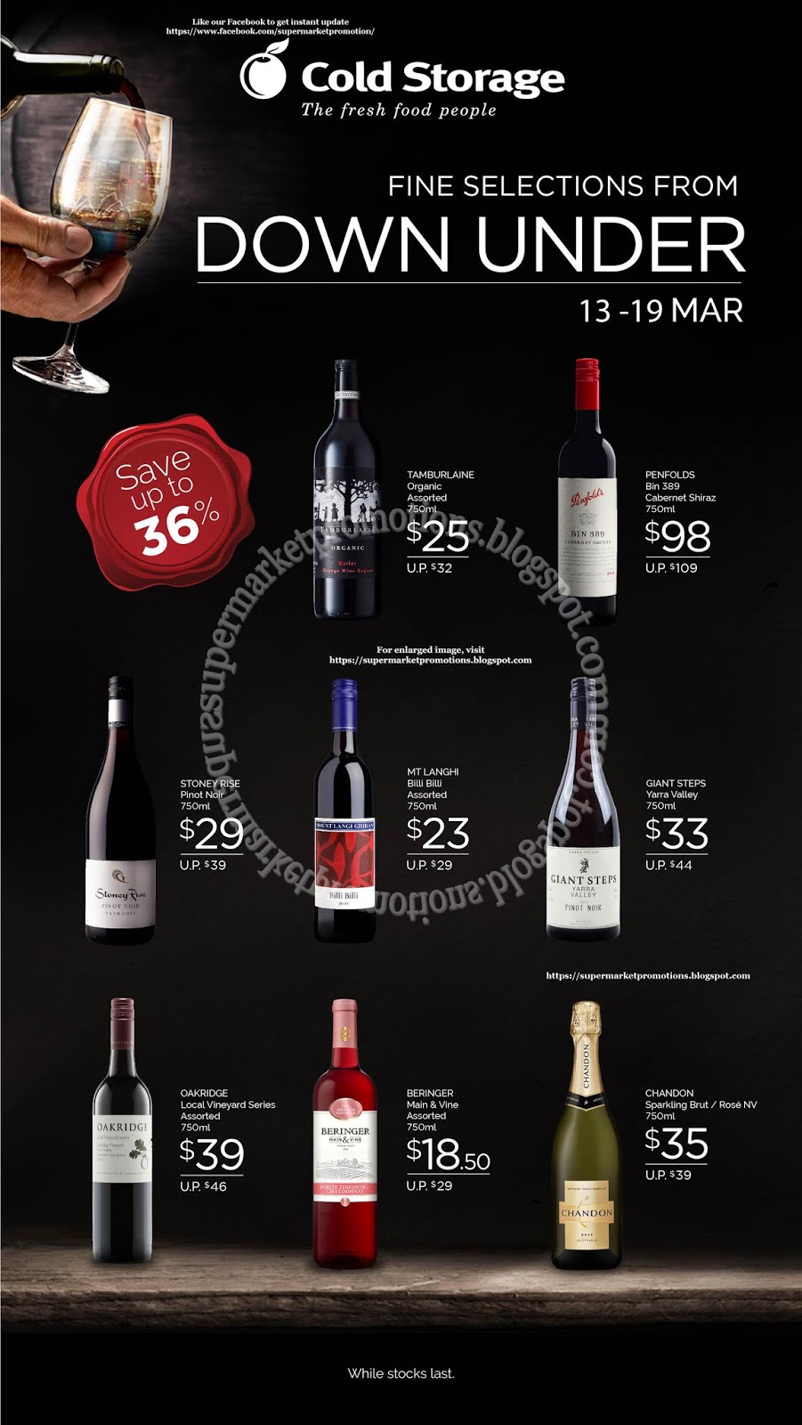 Cold Storage Wine Promotion 13 19 March 2020 Supermarket Promotions