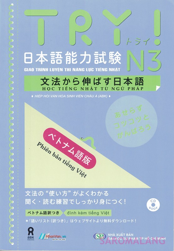 Luyện thi tiếng Nhật JLPT N1, N2, N3, N4, N5 - Lớp Nhật ngữ Cú Mèo