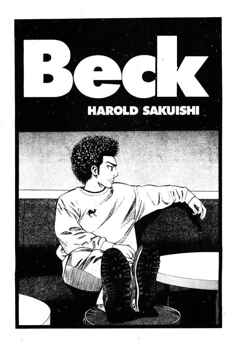 Beck - หน้า 3