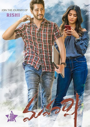 maharshi songs download