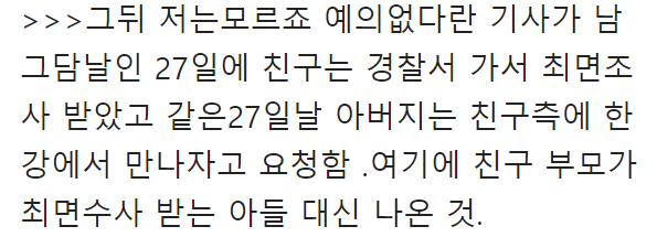 이 이미지는 대체 속성이 비어있습니다. 그 파일 이름은 20210518085351.png입니다